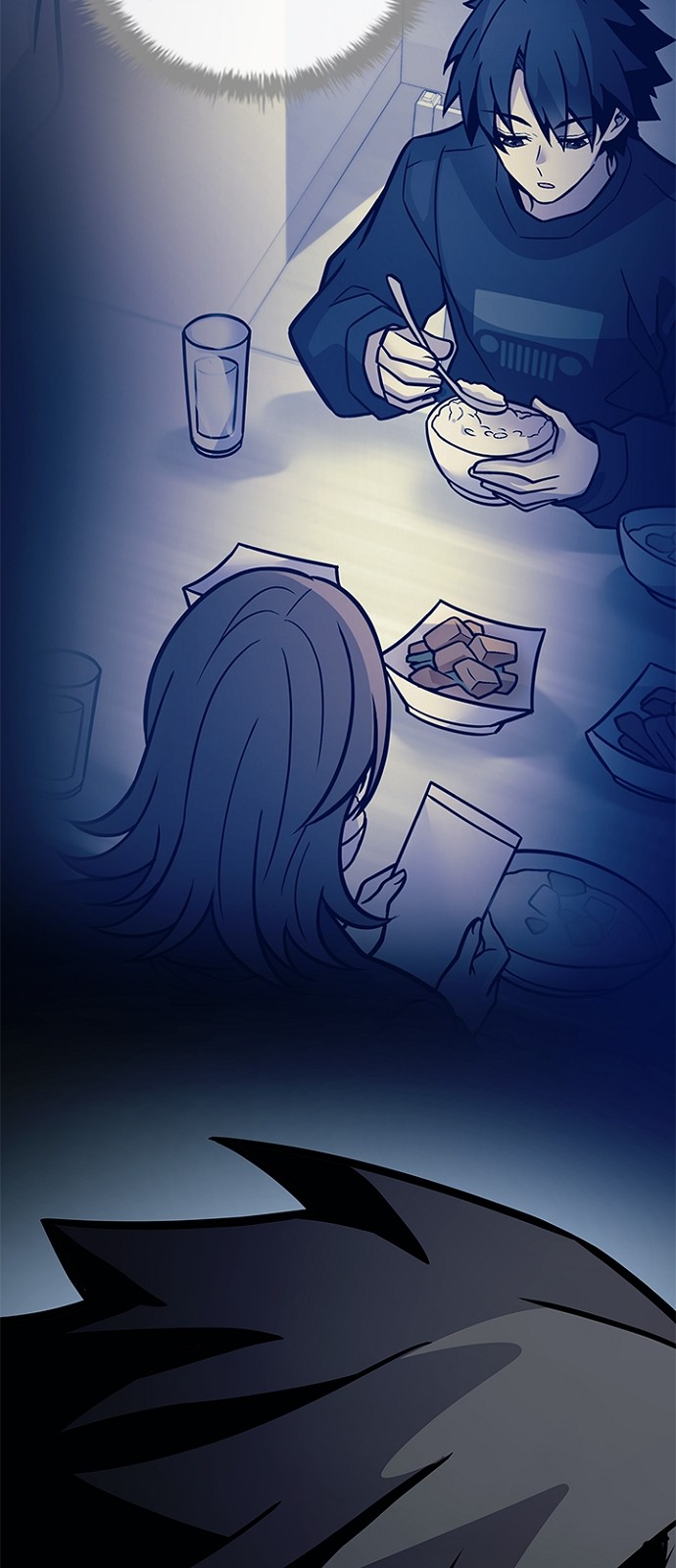 59 페이지