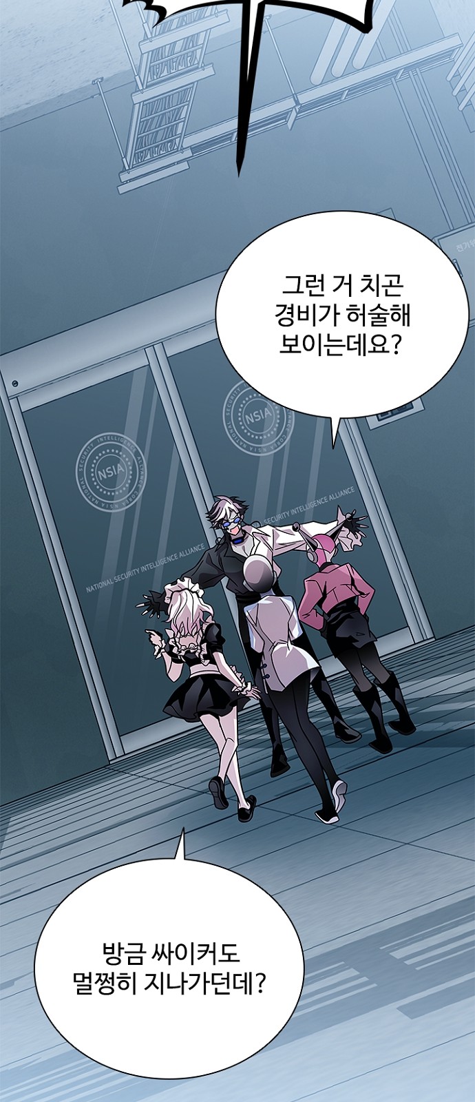 107 페이지