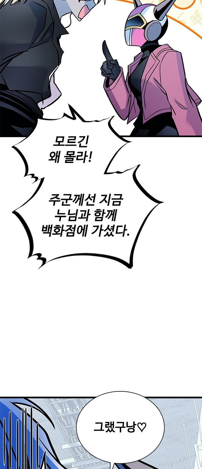 115 페이지