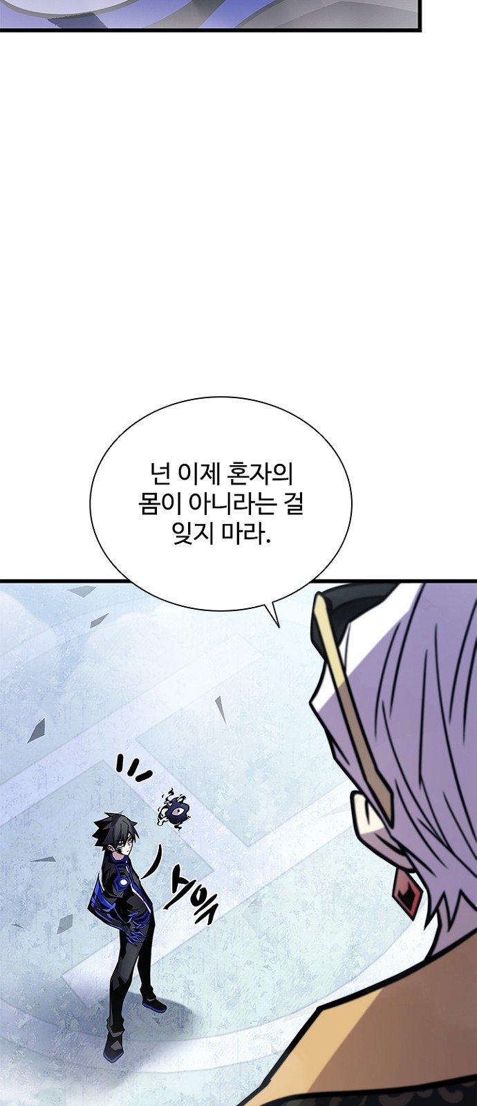 94 페이지