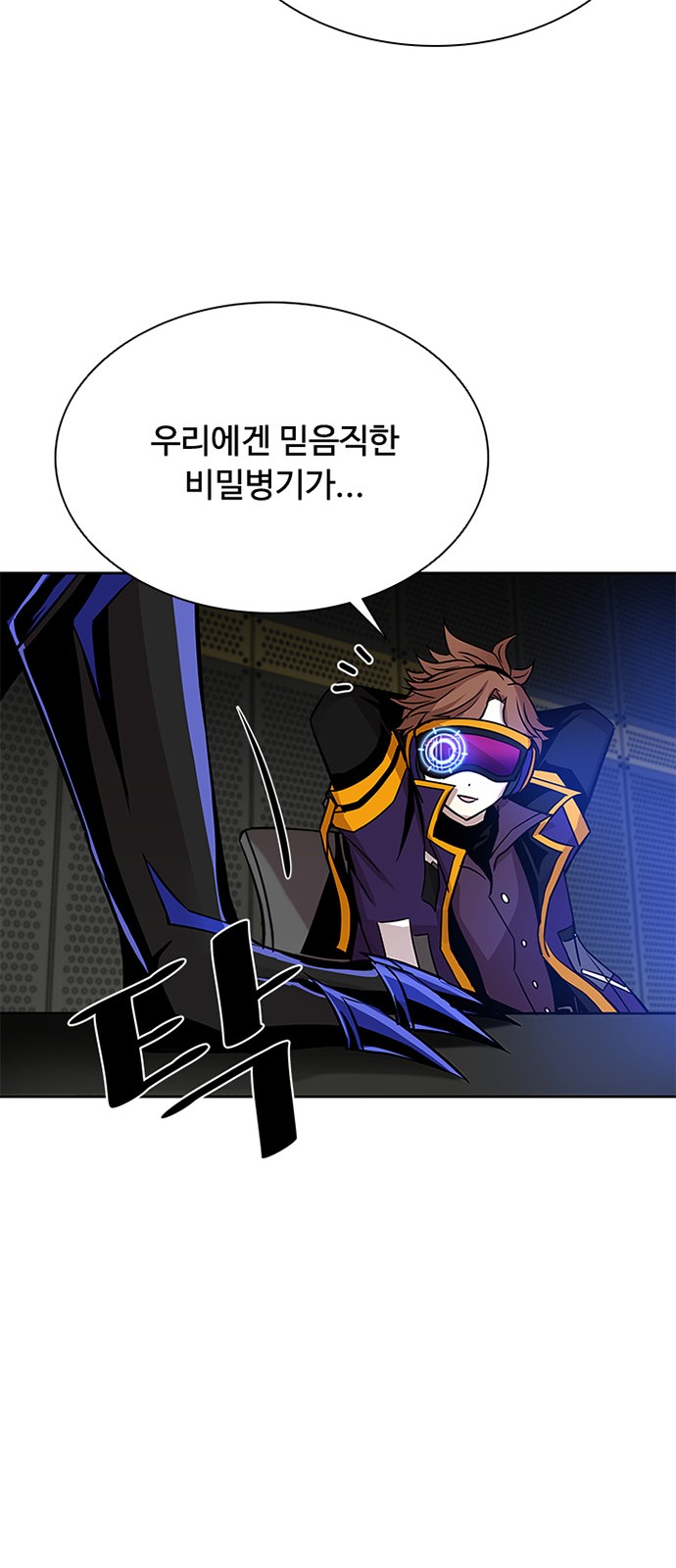 20 페이지
