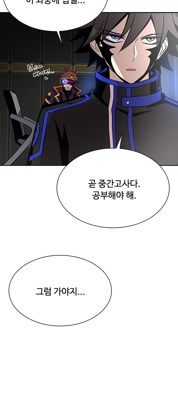 22 페이지