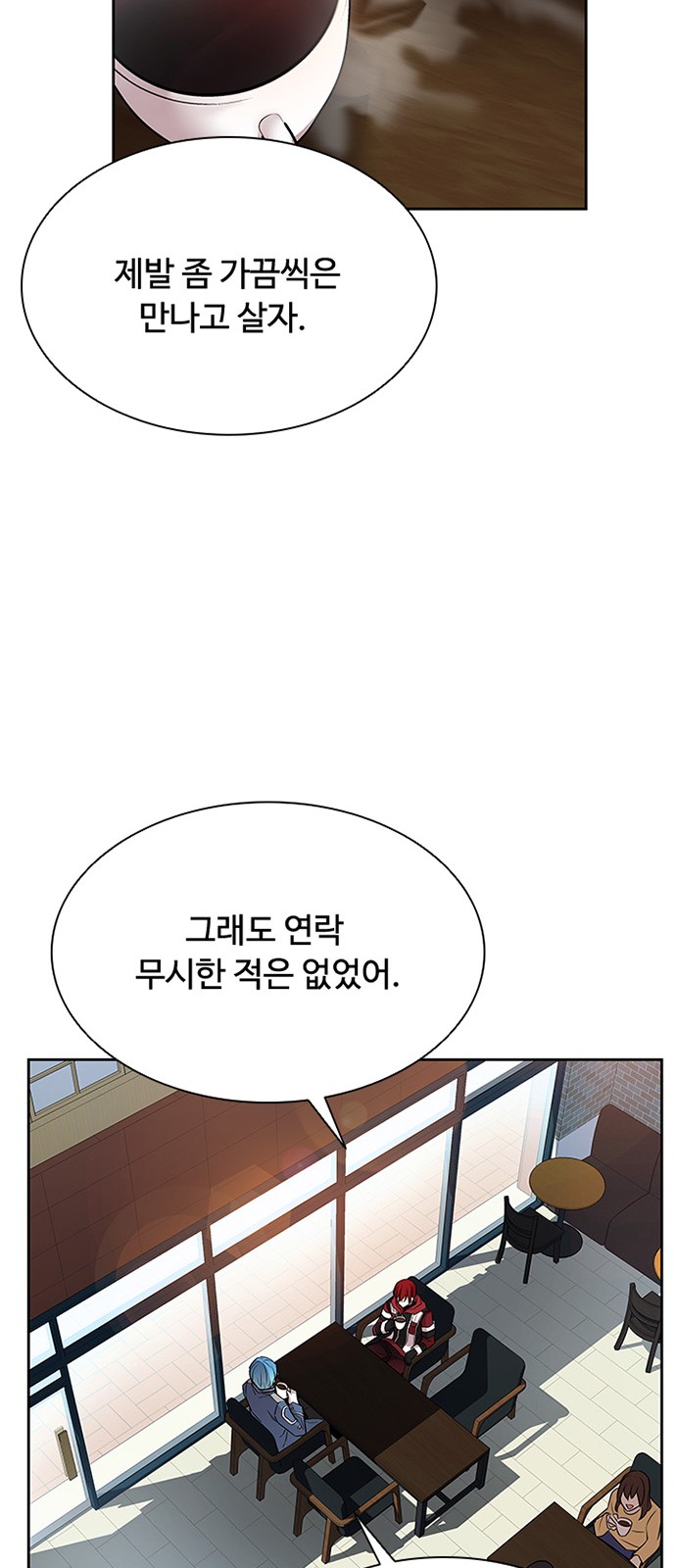 27 페이지