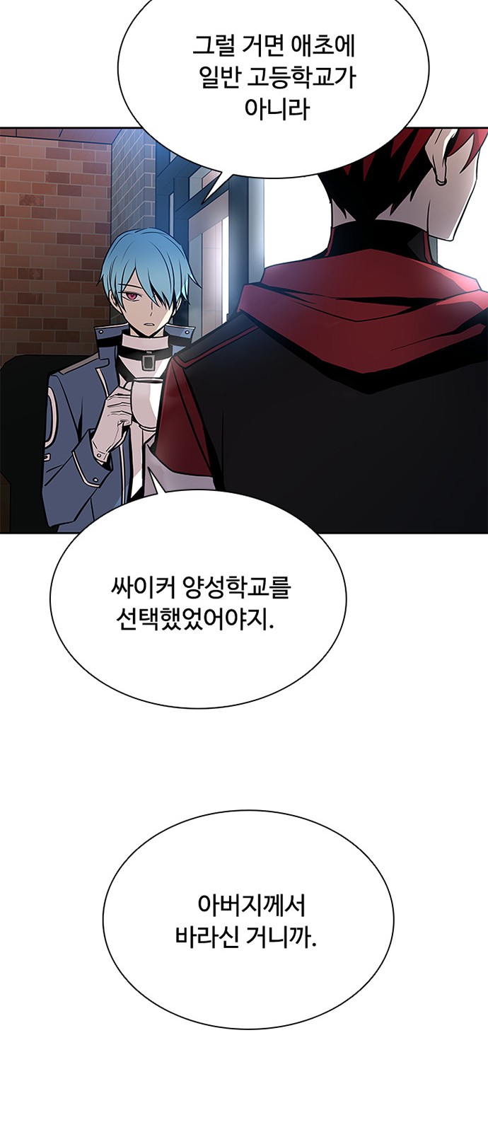 32 페이지