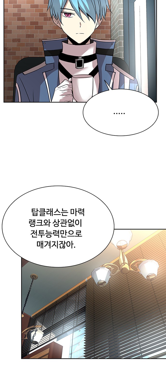 39 페이지