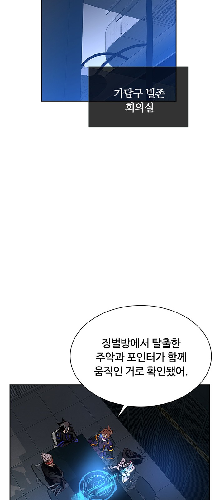 5 페이지
