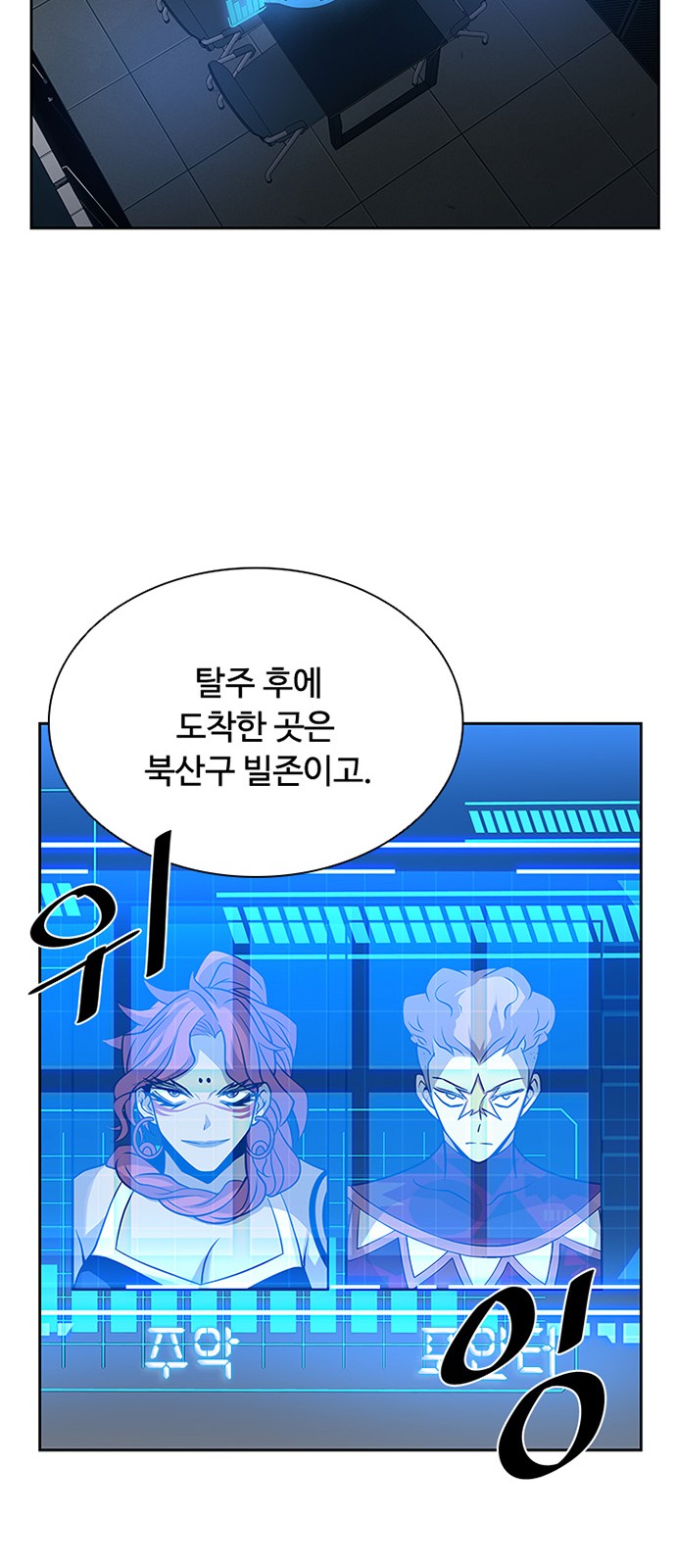 6 페이지