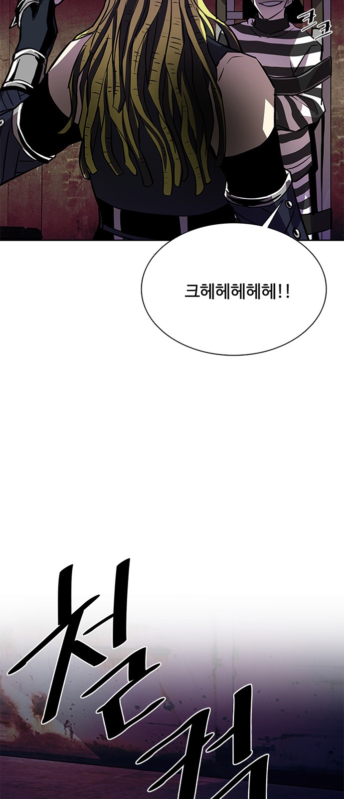 62 페이지