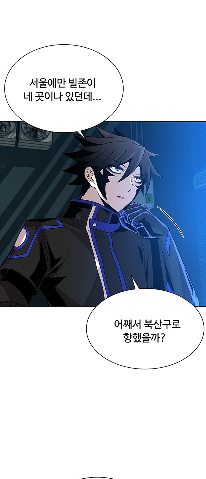 7 페이지