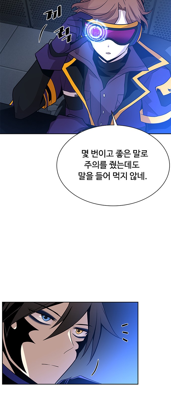 9 페이지