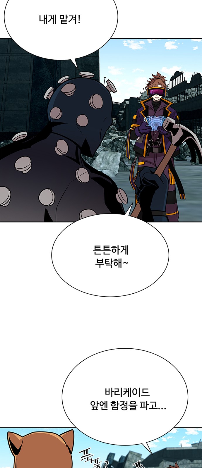 24 페이지