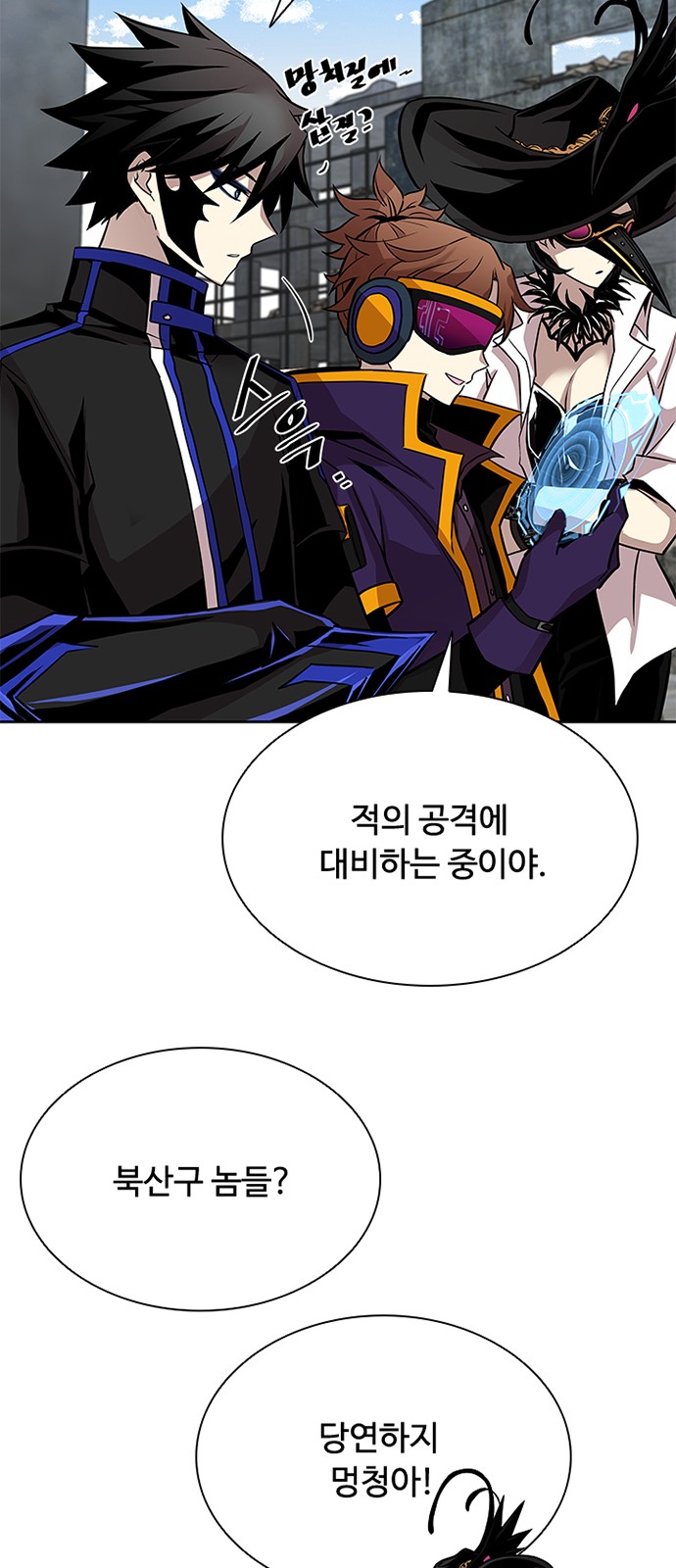 30 페이지