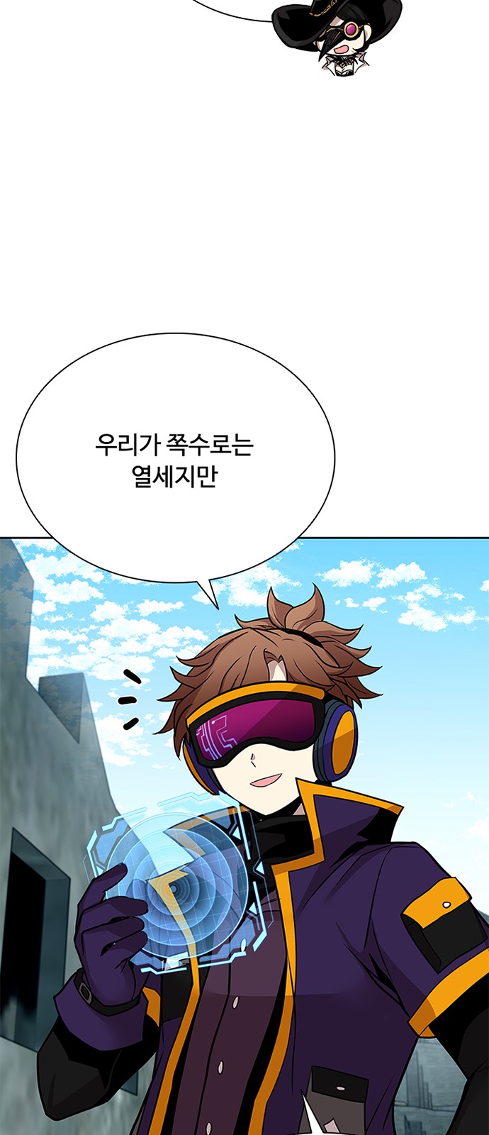 31 페이지