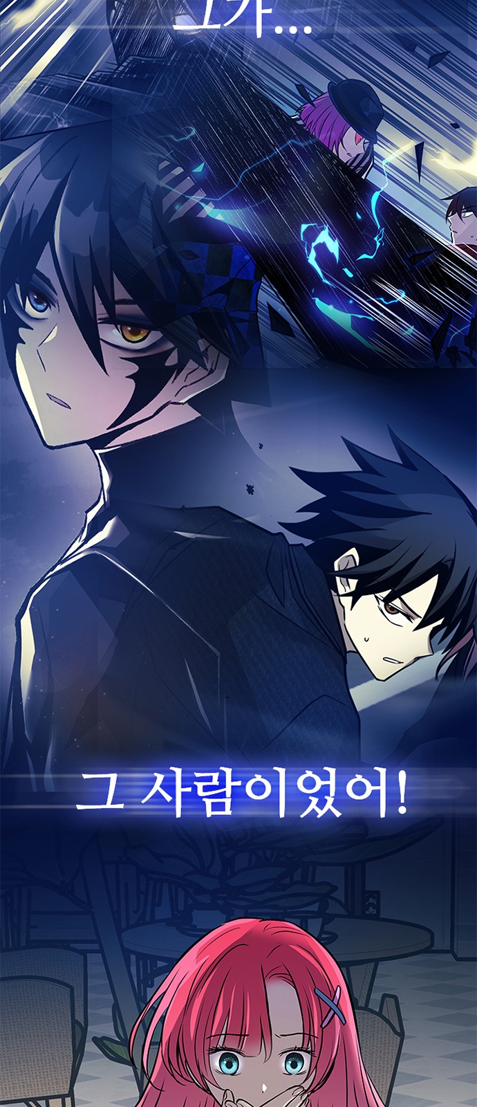 72 페이지