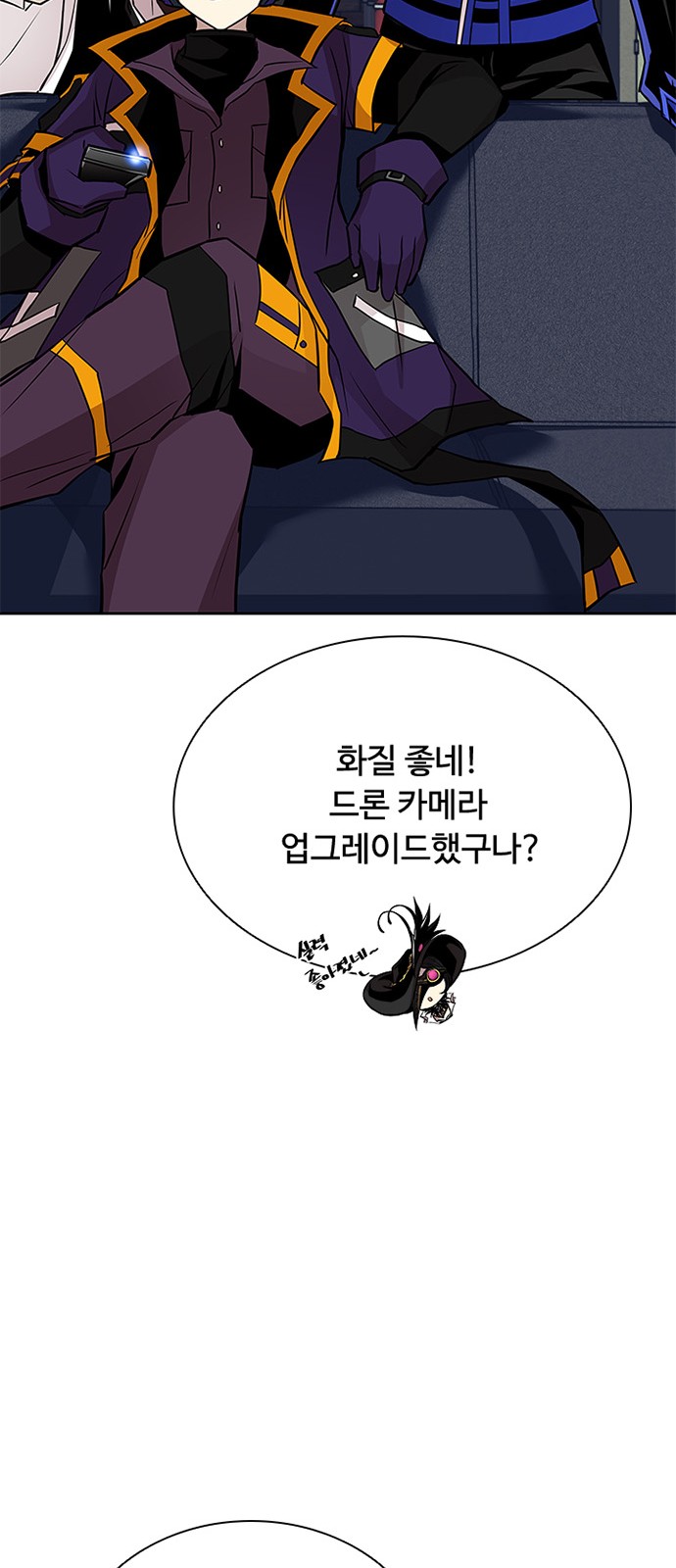 39 페이지