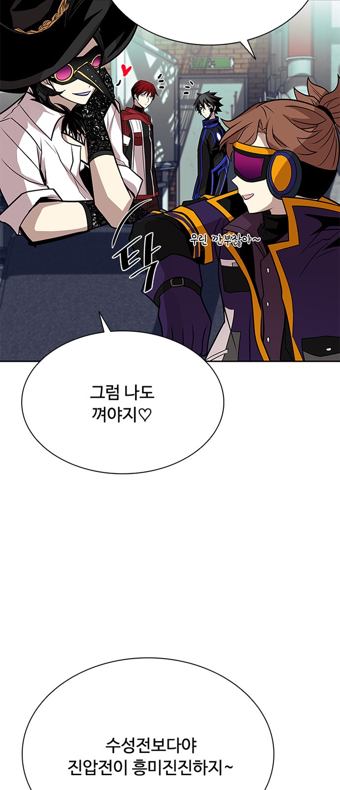 48 페이지