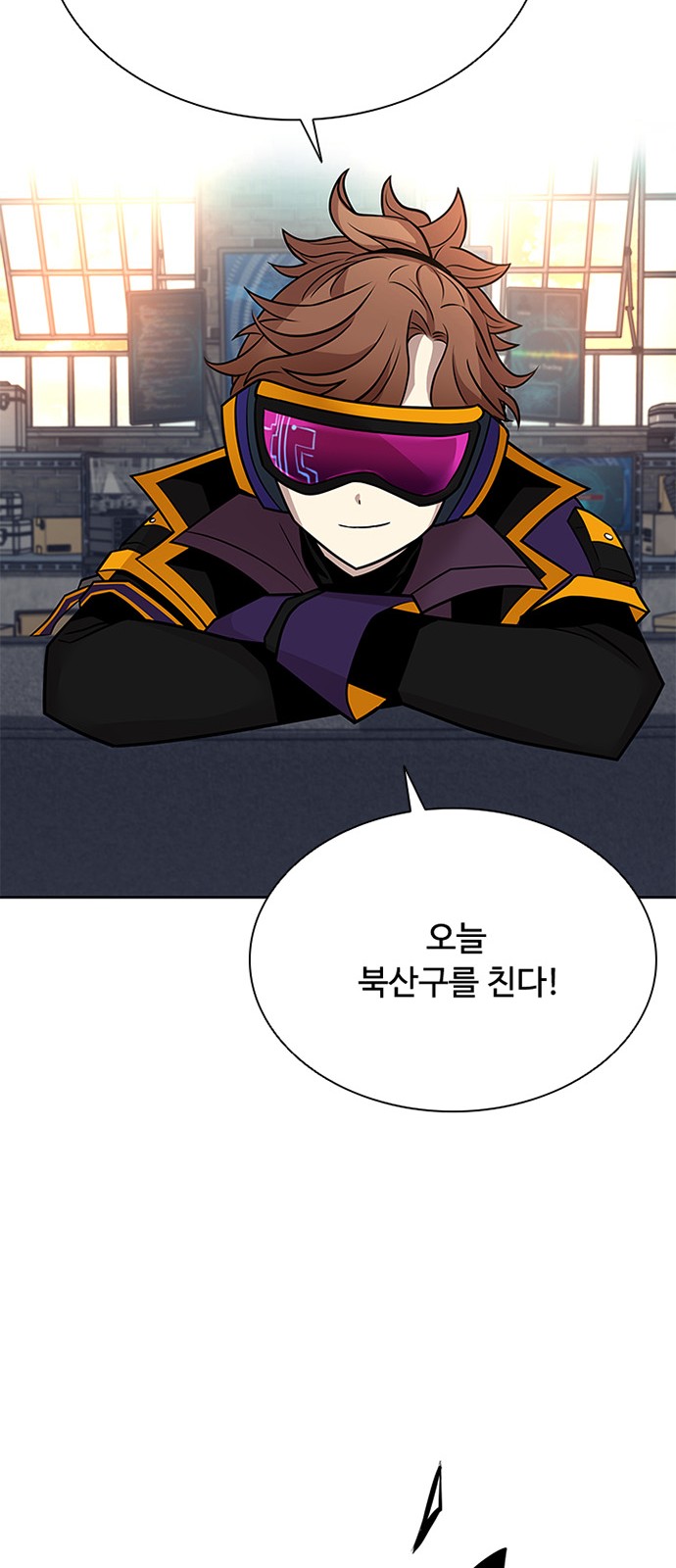 49 페이지