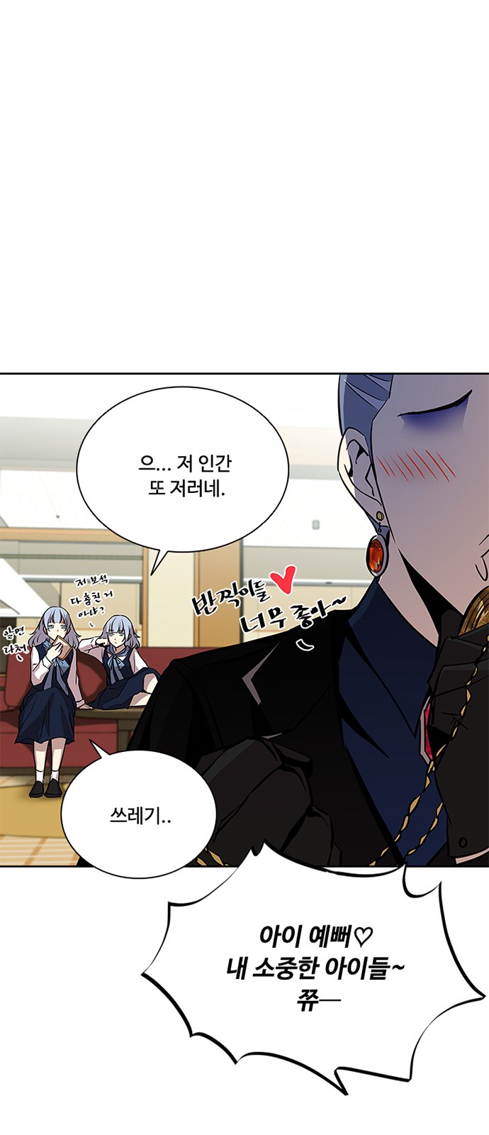 62 페이지