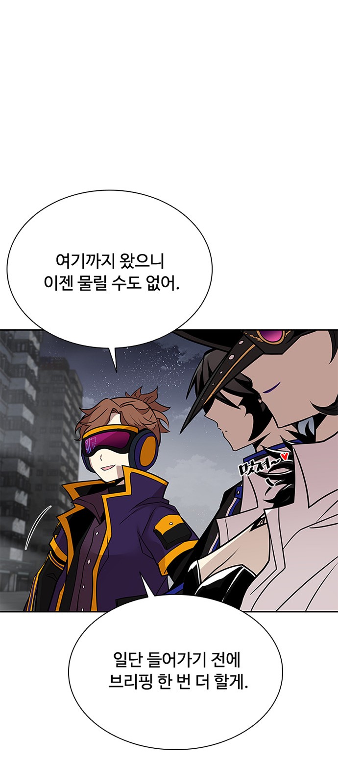75 페이지
