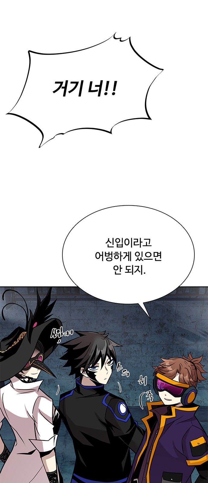 76 페이지