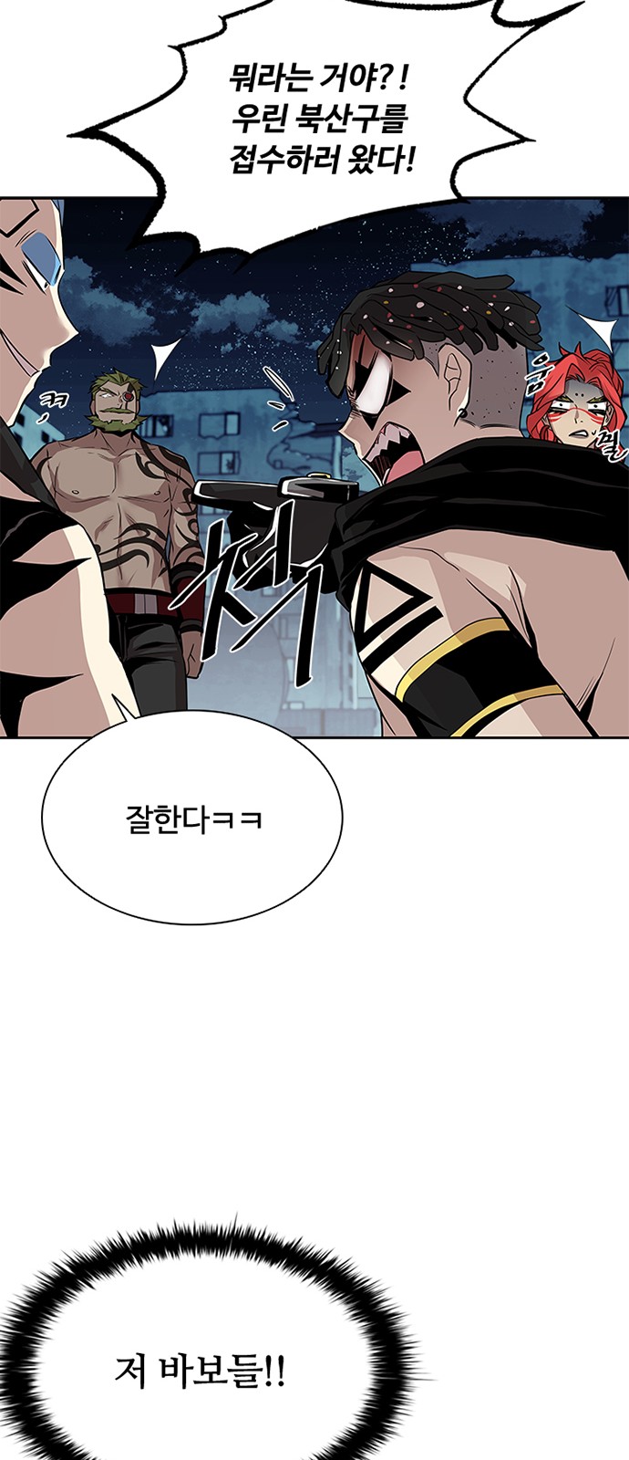 5 페이지