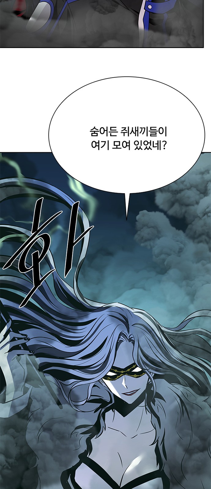60 페이지