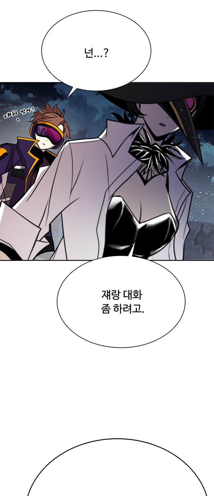 65 페이지