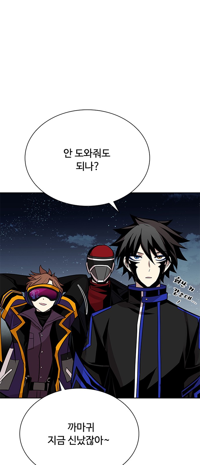 67 페이지