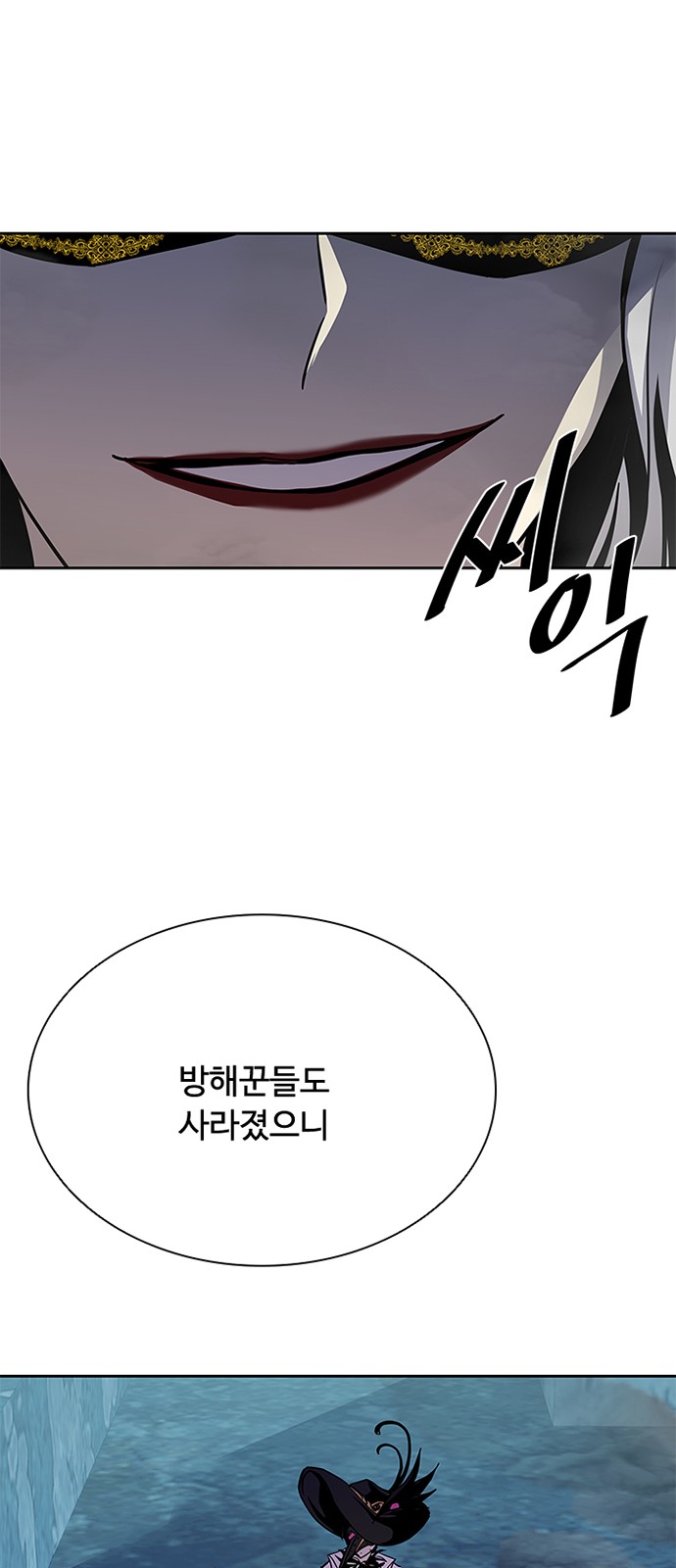 72 페이지
