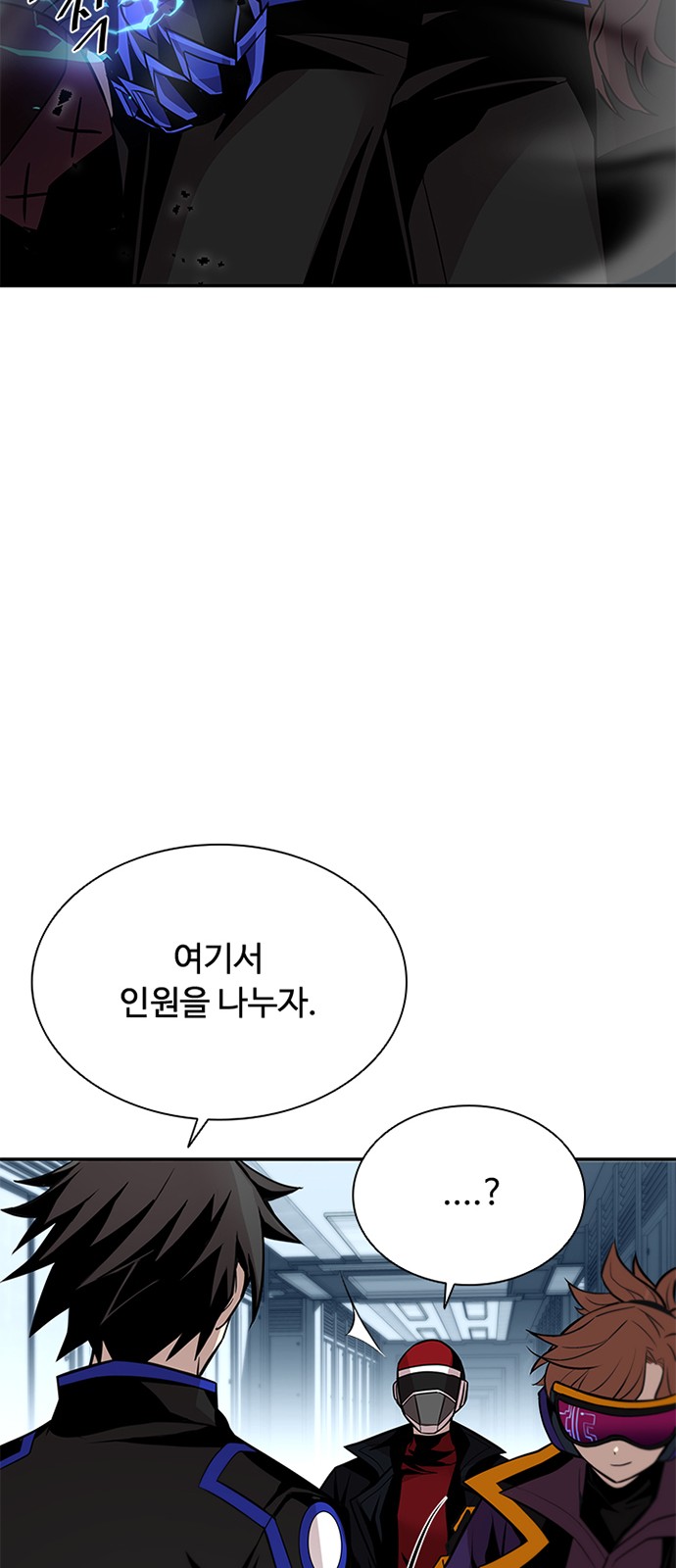 31 페이지