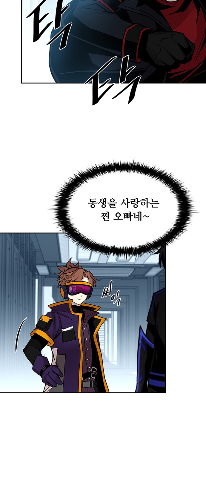36 페이지
