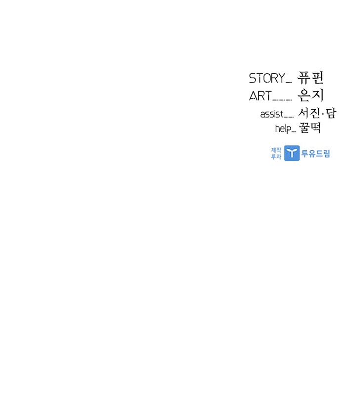 92 페이지