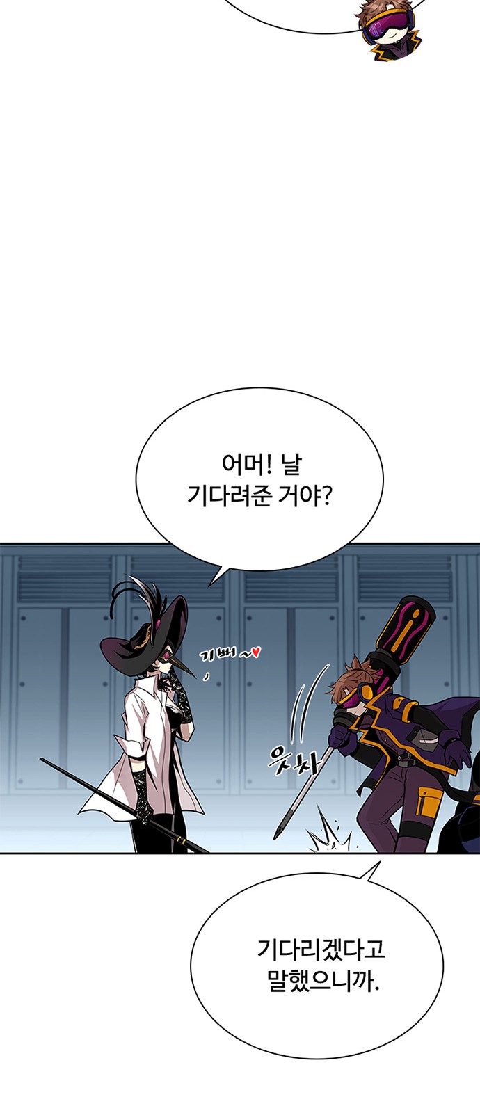 19 페이지