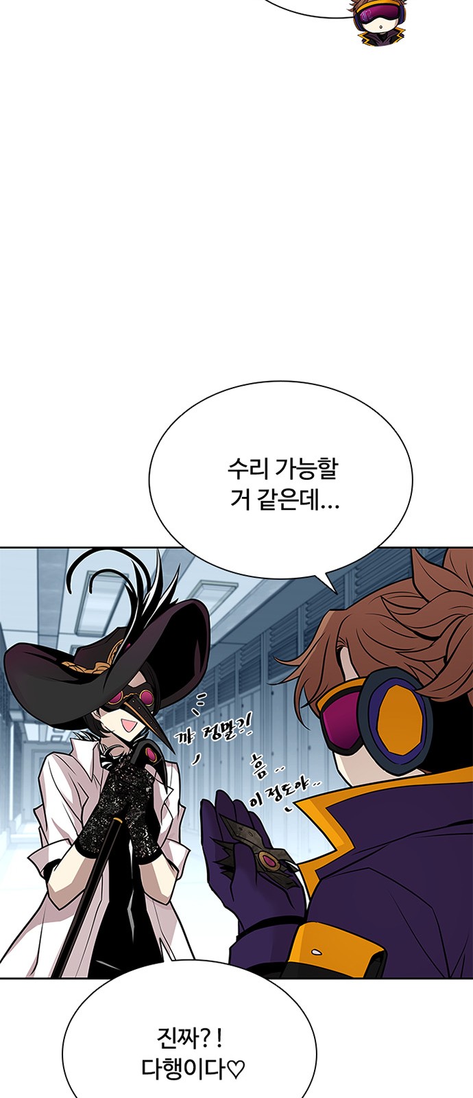 21 페이지