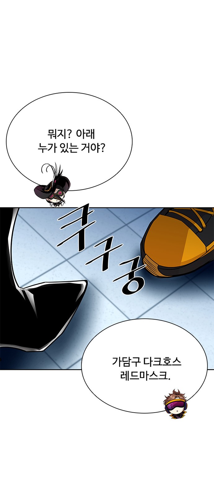 24 페이지