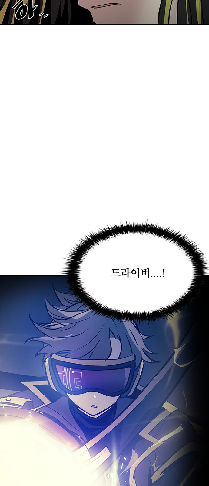 51 페이지