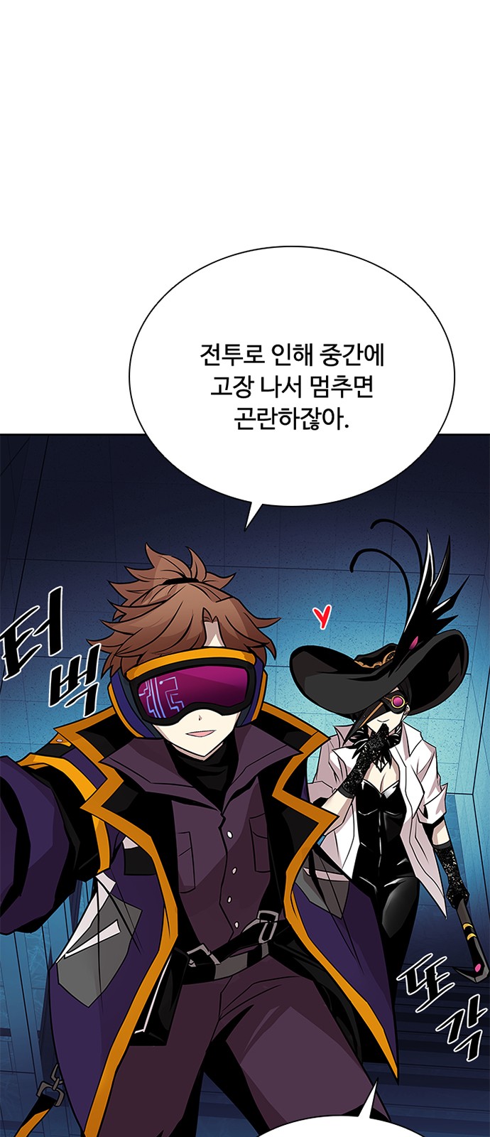37 페이지