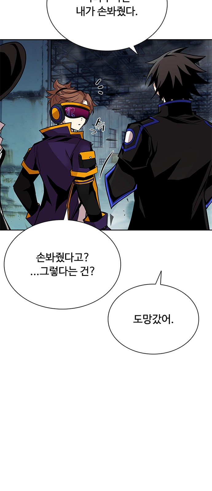 42 페이지