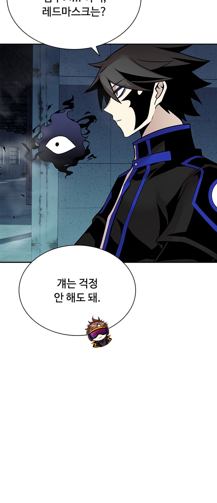 44 페이지