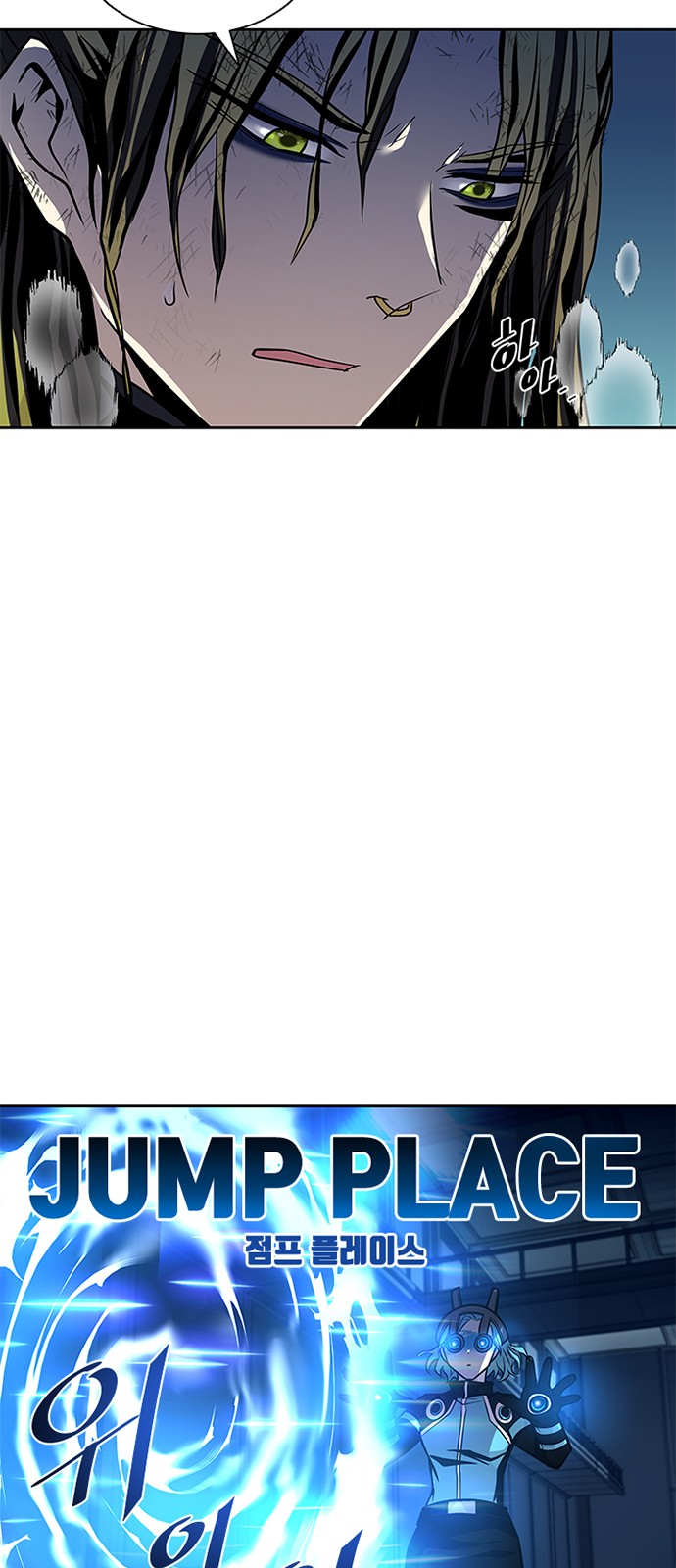 57 페이지