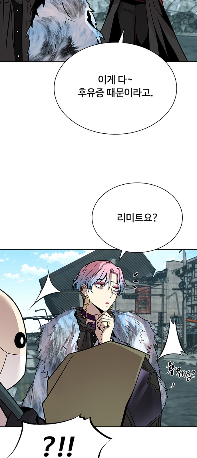 32 페이지