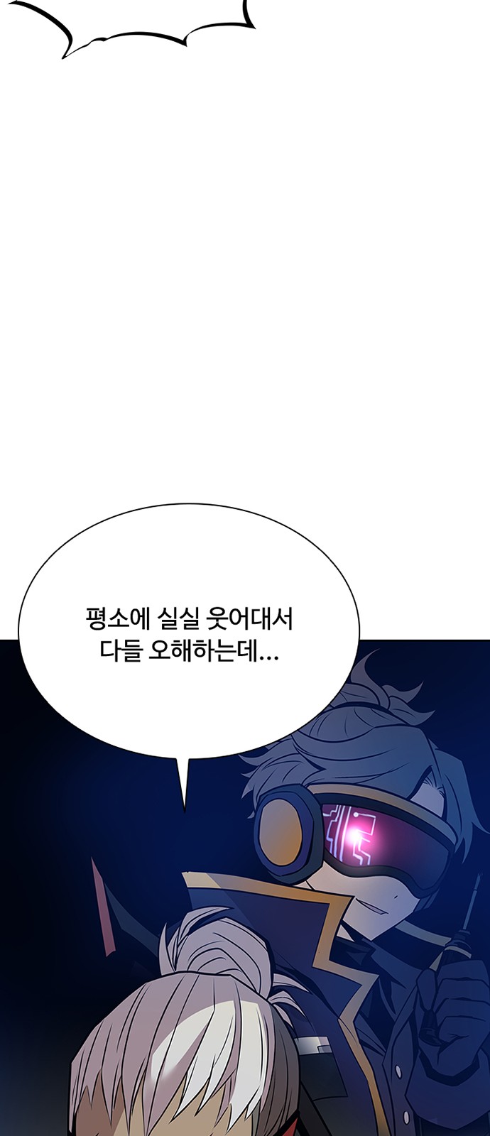 33 페이지
