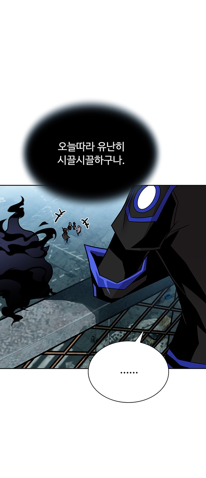 42 페이지