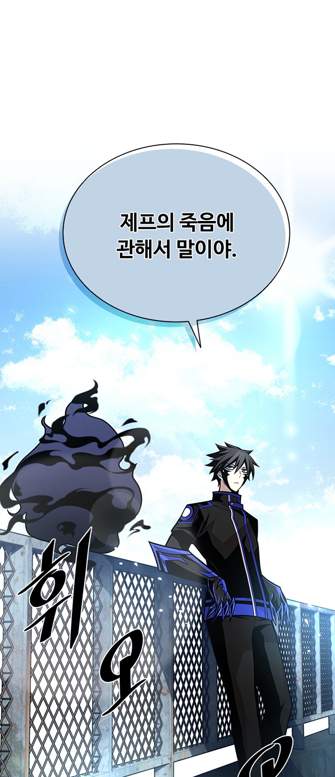 45 페이지