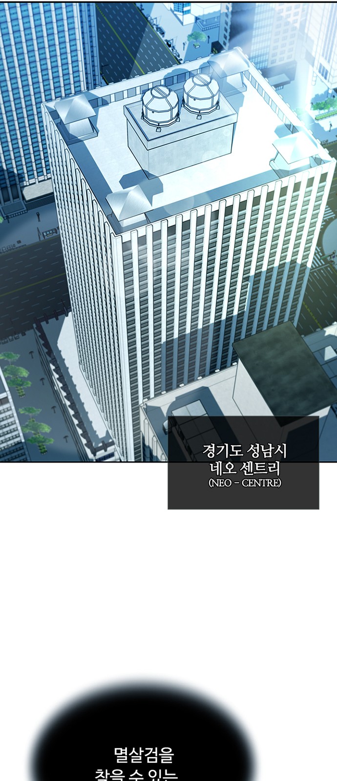 49 페이지