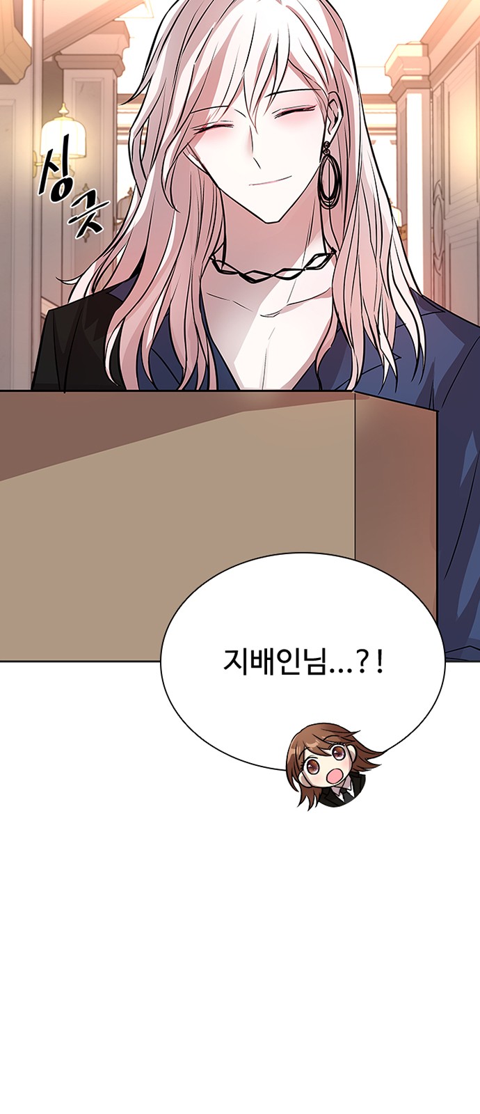 61 페이지