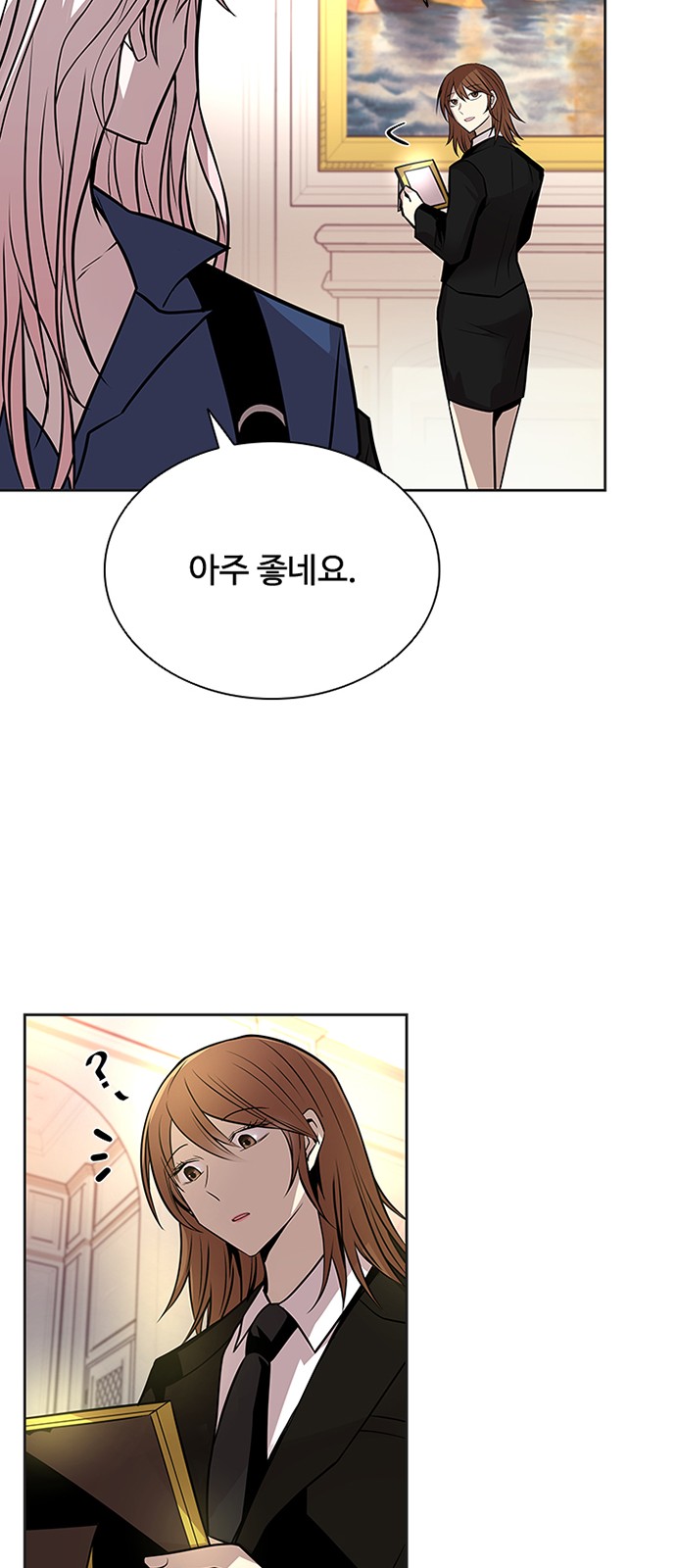 64 페이지