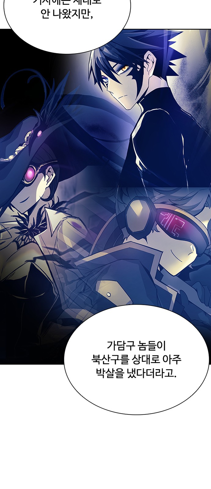 9 페이지