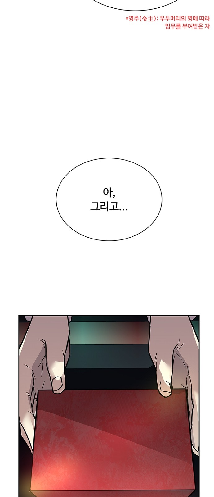 17 페이지