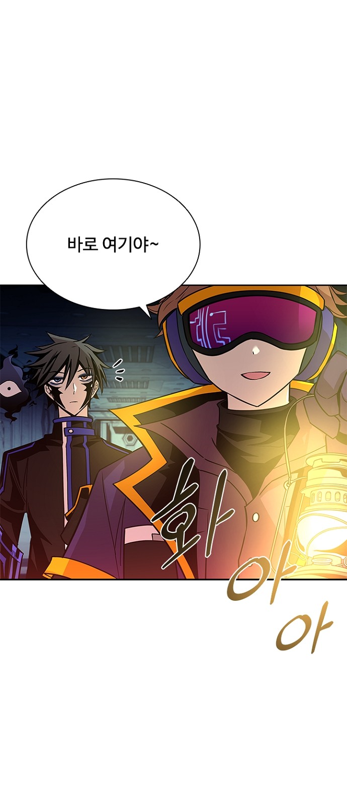 44 페이지